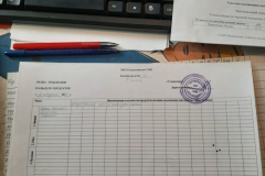 IMG-20230410-WA0003